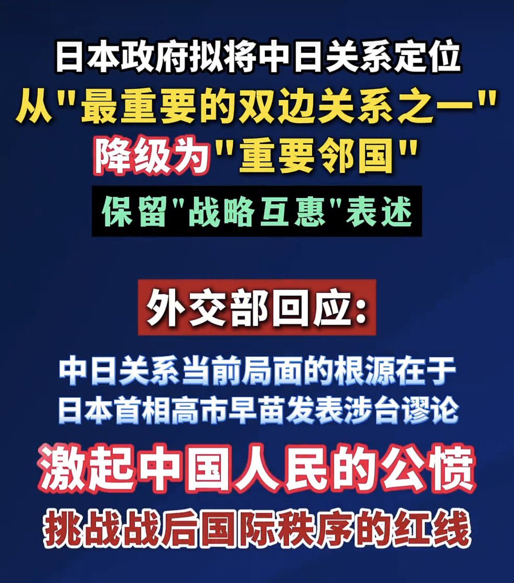 自由散漫喵 tweet media
