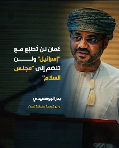 علي محمد جعبوب tweet media