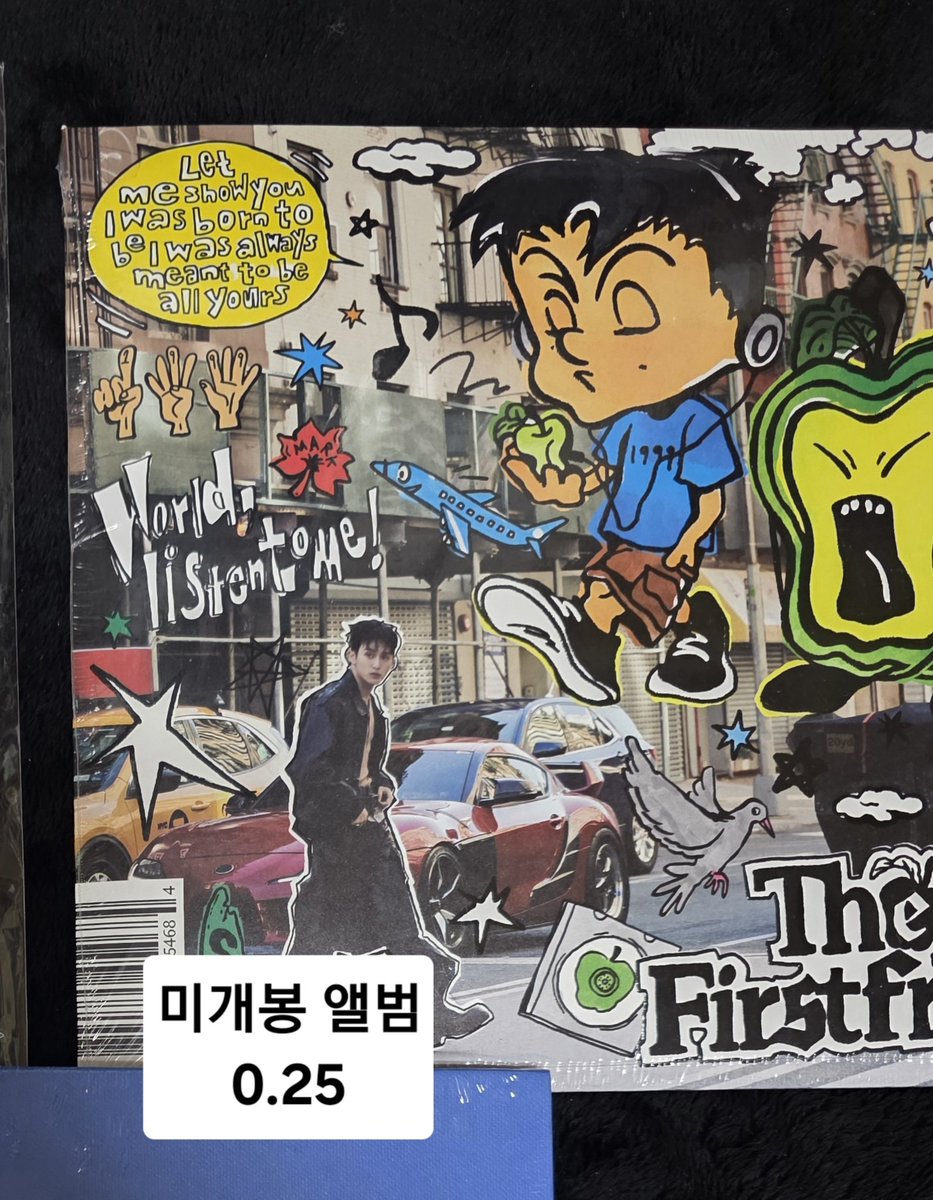 양도 및 교환 tweet media