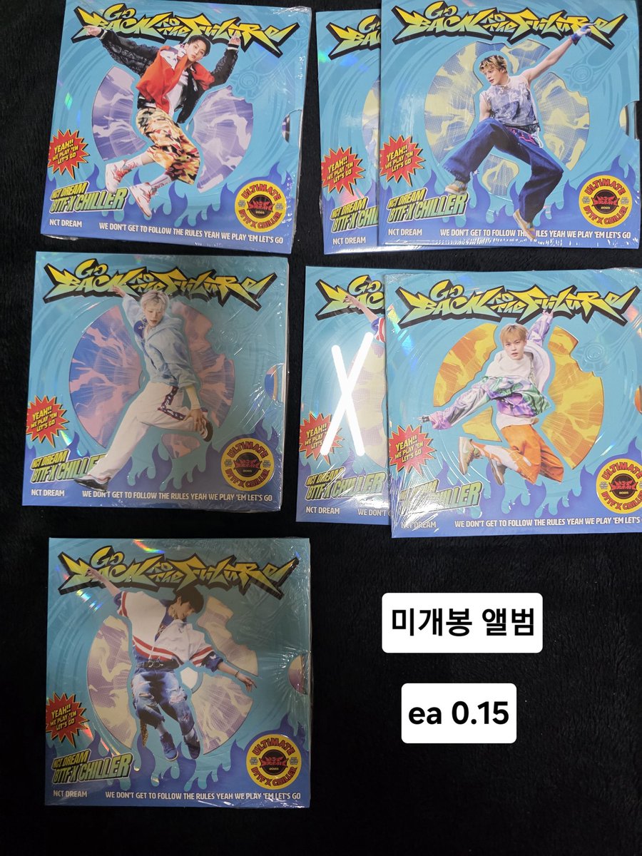 양도 및 교환 tweet media