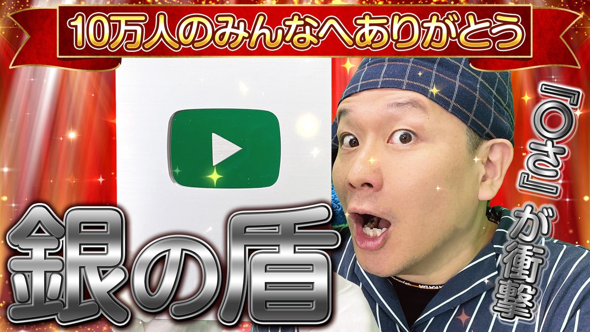 ビモチャン@アソビモ公式生放送チャンネル tweet media