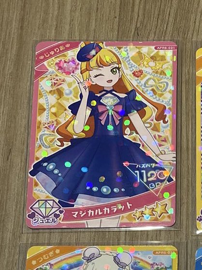 めふ取引垢 tweet media