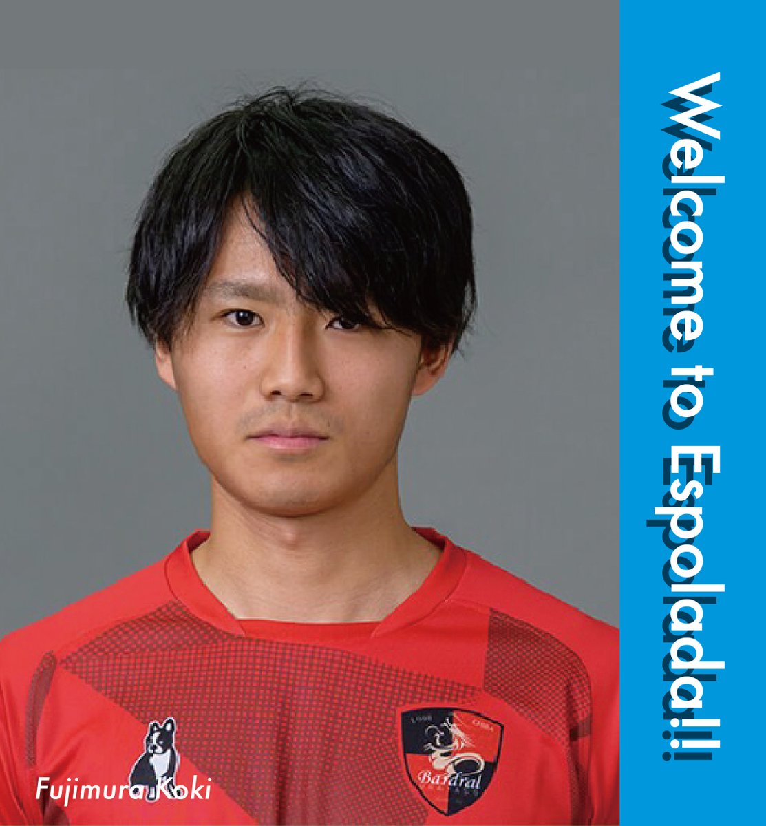 エスポラーダ北海道【公式】 tweet media