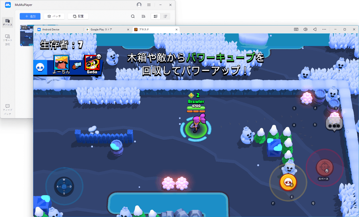 freesoft100 tweet picture