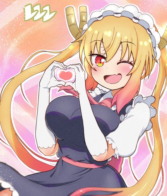 愛と平和を💛

そして、小林さんちのメイドラゴンの
コミュニティの益々の発展とアニメ3期を
切に願います🍀 