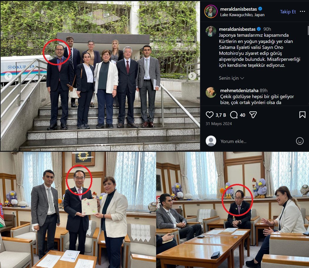 Emre Erdem tweet media