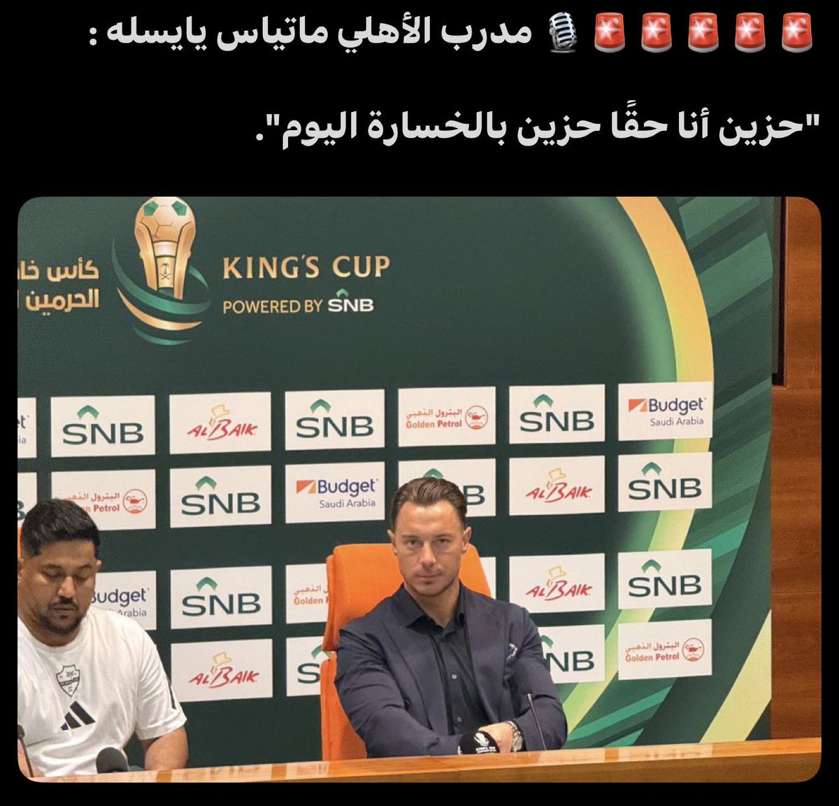 بلانكو 🇸🇦 tweet media