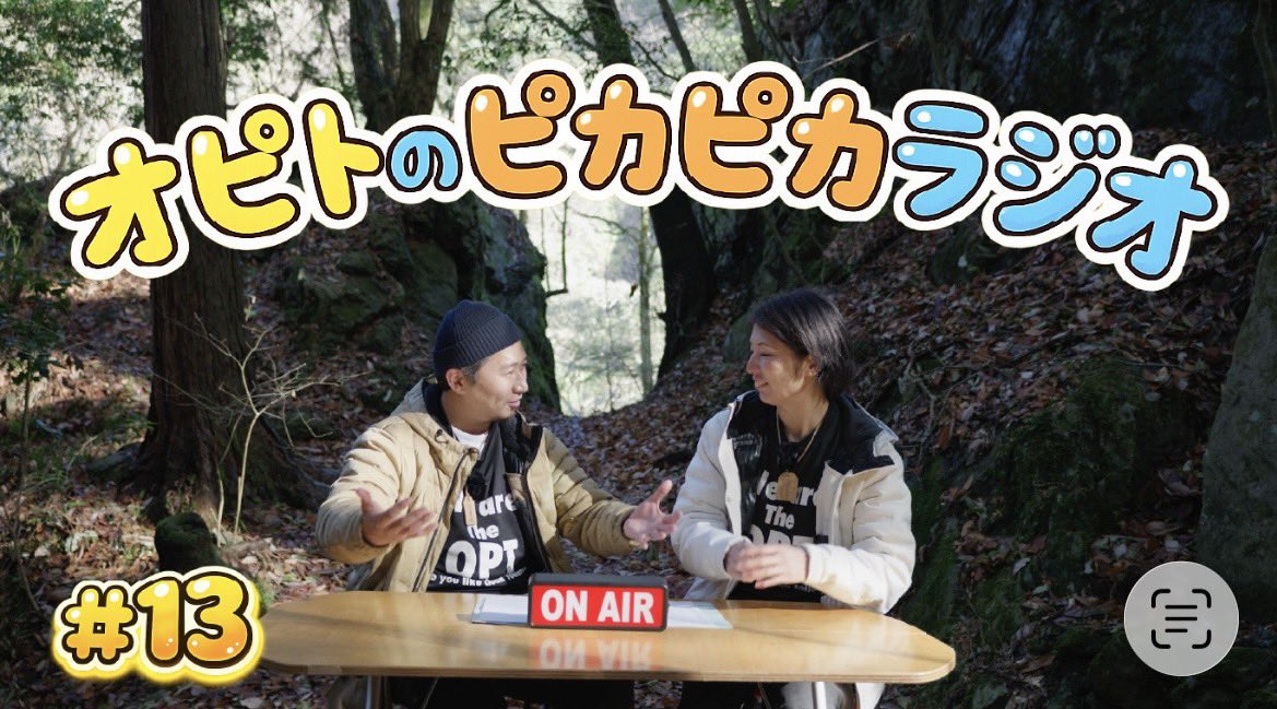 OPT みっしー tweet media