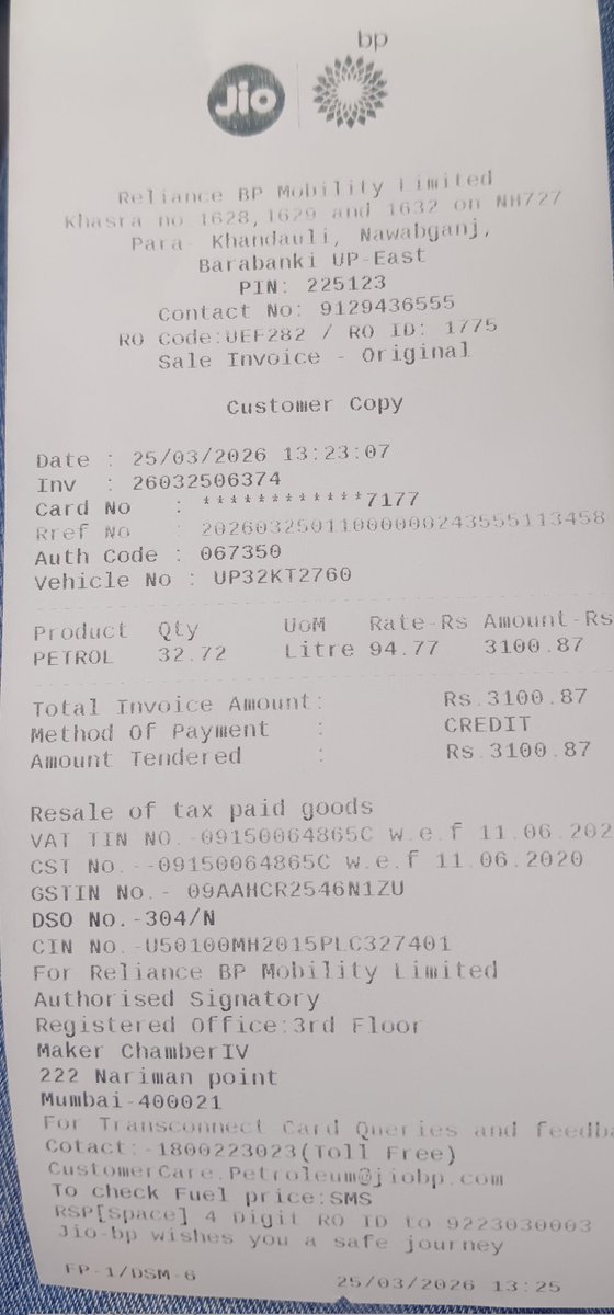 MukeshUs87's tweet photo. @Jiobpofficial @PMOIndia @Barabankipolice @BJP4India @DM_Barabanki @CMOfficeUP @UPGovt  @BPCLimited 
माननीय @myogiadityanath जी आपको अवगत कराना है कि इस पेट्रोल टंकी का रवैया ठीक नहीं है उनके कर्मचारियों के द्वारा ठीक तरीके से व्यवहार नहीं किया जाता। सुविधाओं के नाम पर जीरो https://t.co/QGRTekkEa8