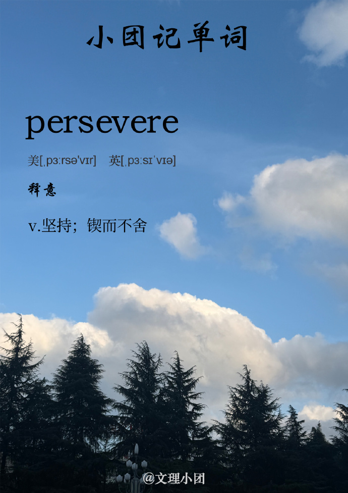 HackingTutorials123 tweet media