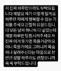 세모P セモP / XXX= S/N-GUL4R1TY tweet media