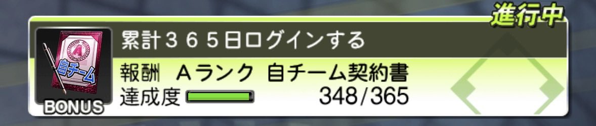 ｶｶﾄｰ tweet media