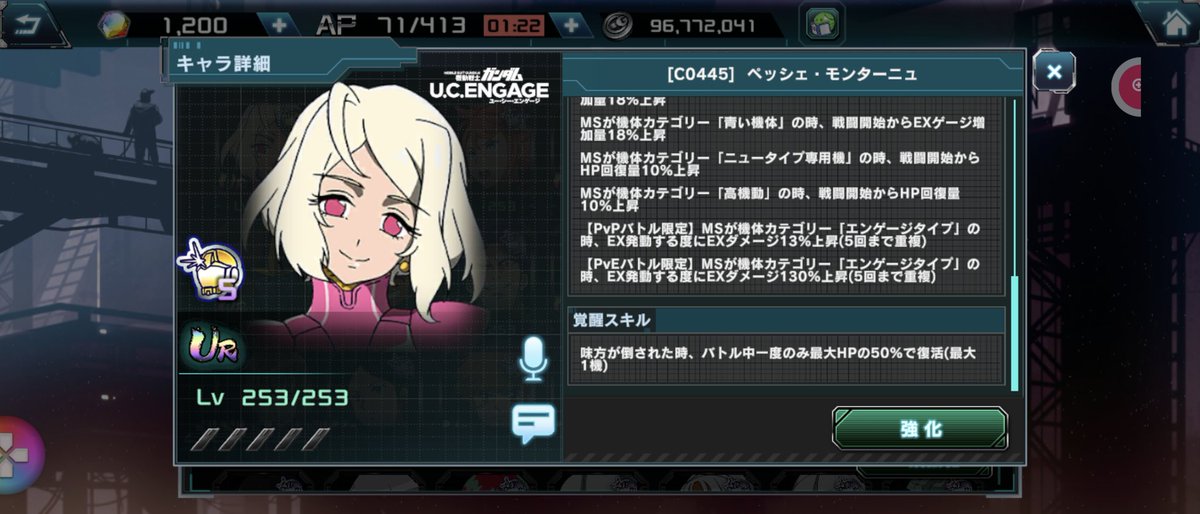 伊達@Ｎ☆Ａ tweet media