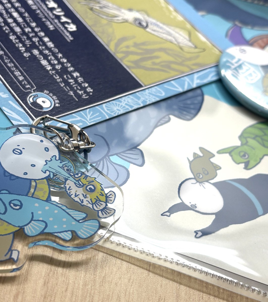 なんかの菌さんの『水族館飼育員のただならぬ裏側案内』ですが、ただいま新プロジェクトを進めております。少しずつ情報もお知らせできるようになると思いますので、菌さんファンのみなさま、楽しみにお待ちくださいませ！（編集sn）
#ただすい #水族館飼育員のただならぬ裏側案内 #水族館