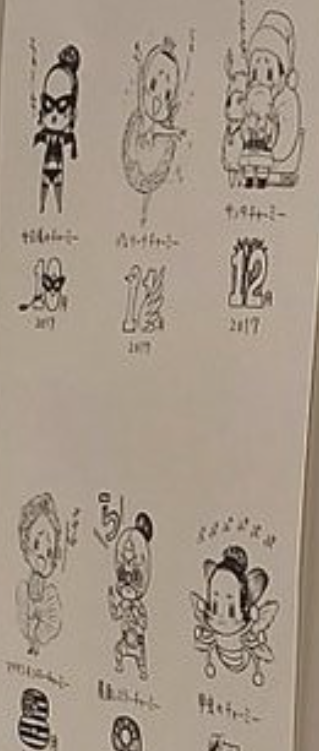 SecTioN | Vtuber 🇵🇸 tweet media