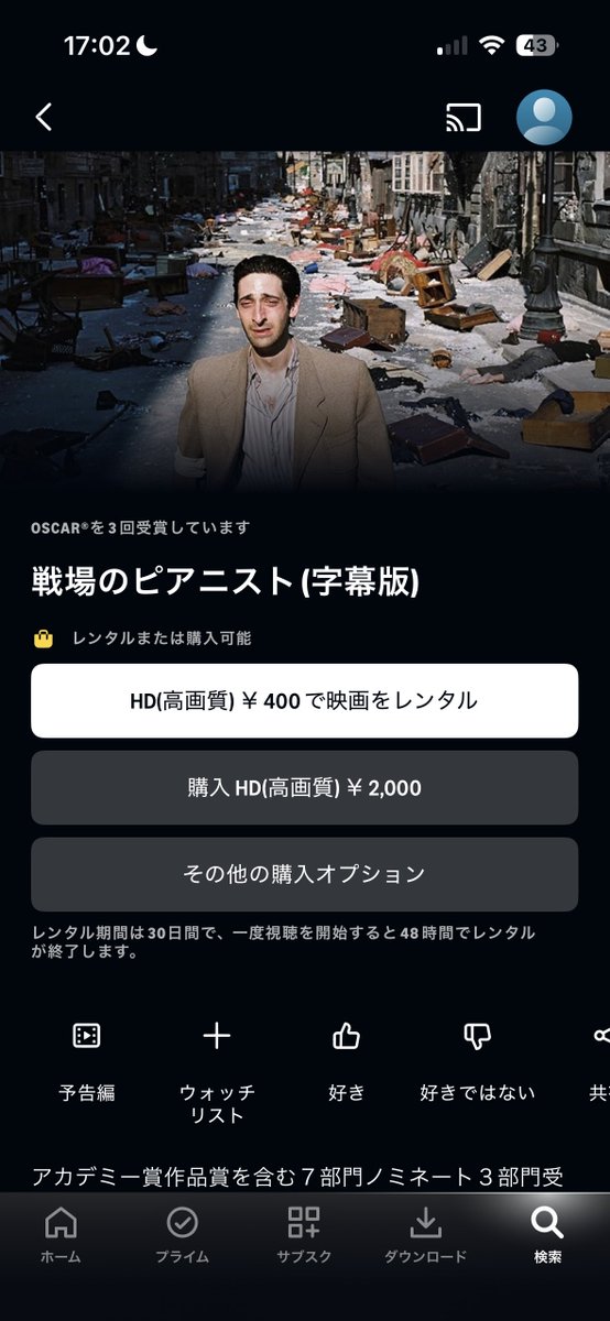 ろふぇぴっぴ 🥕 tweet media