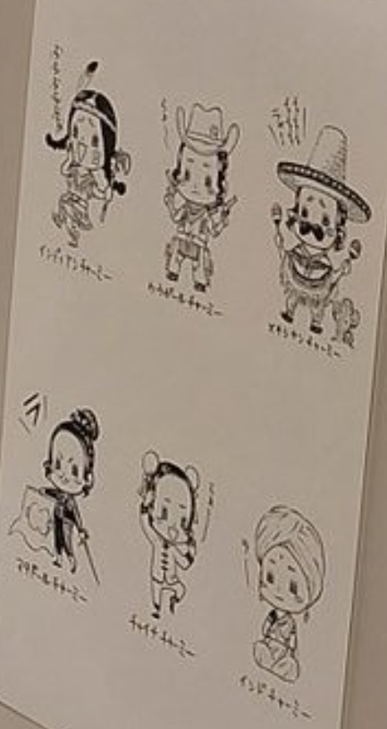 SecTioN | Vtuber 🇵🇸 tweet media