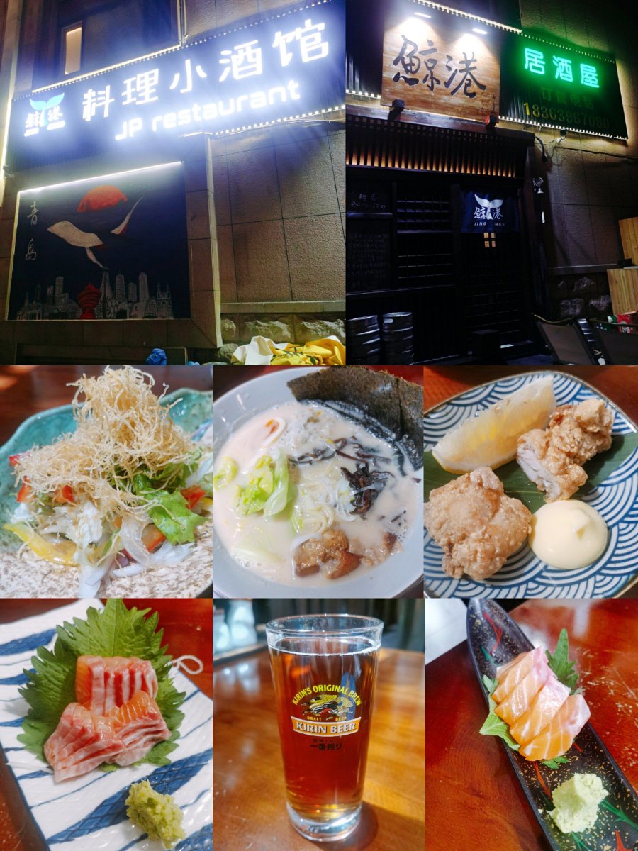 CrossFire Production tweet media