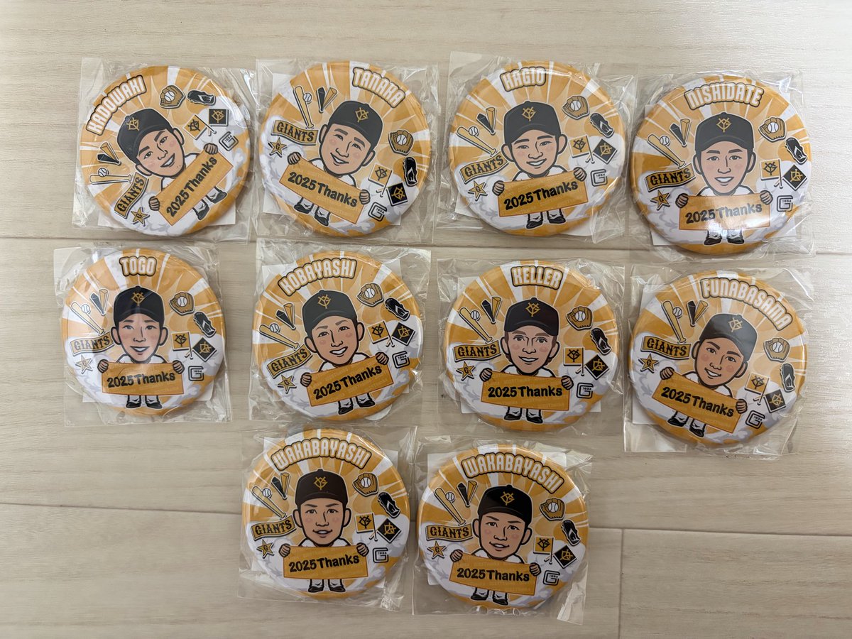 ⚾︎🌸⚾︎ tweet media