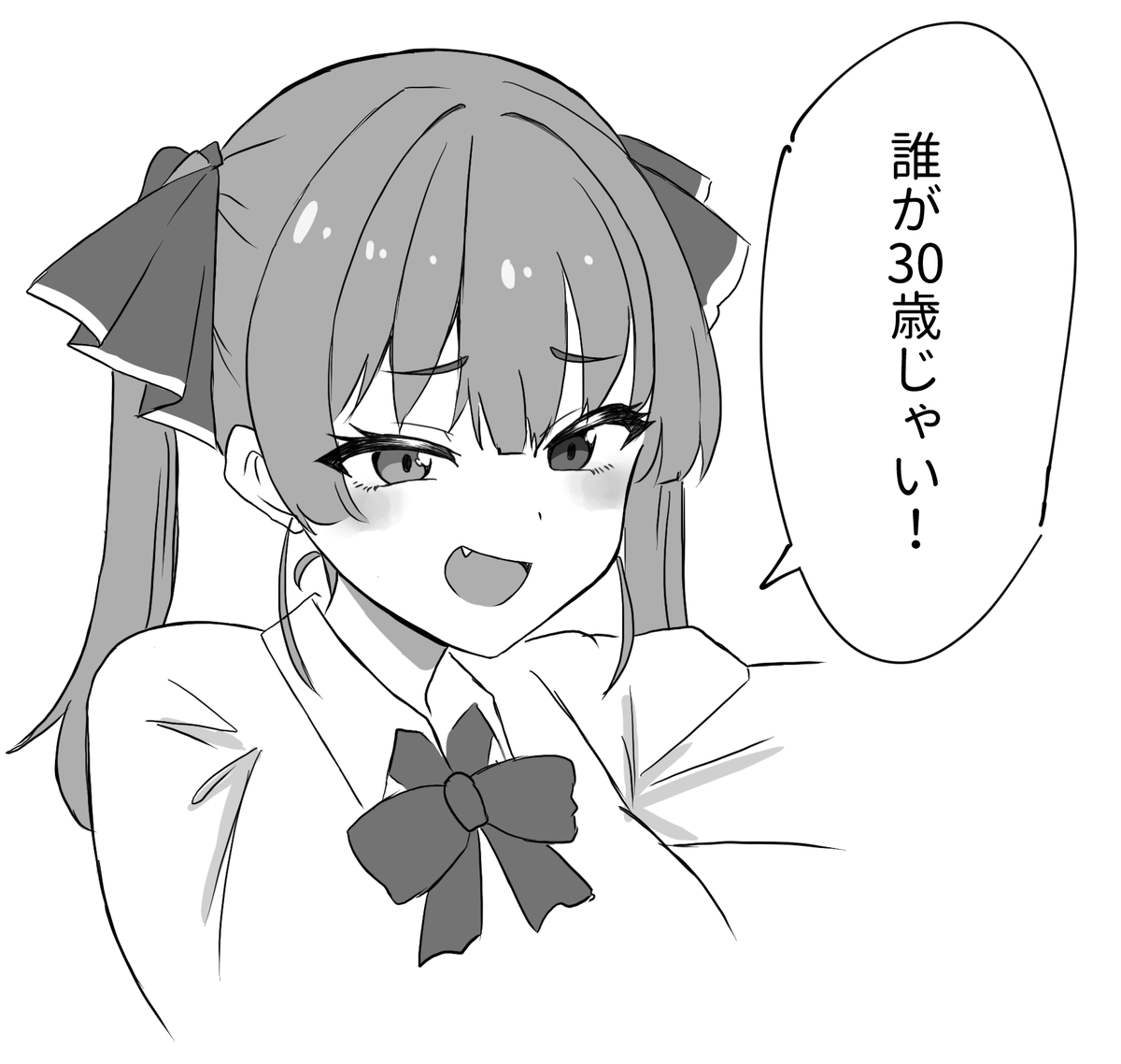 こうなむや@skeb募集中！ tweet media