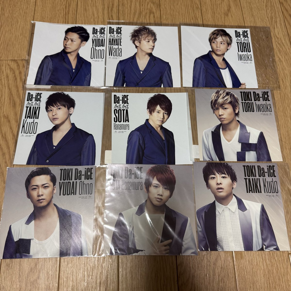 skyblue_po's tweet photo. Da-iCEの昔のグッズお譲りいたします。

まとめ買いでお値引きします🙂‍↕️

お取引方法は
下記どちらかお選びください⭕️

・PayPay送金、銀行振込→普通郵便(商品代金＋送料)
・メルカリ、ヤフオク、ラクマ通し→匿名発送(商品代金＋送料＋手数料) https://t.co/xlm2CVZ1sQ