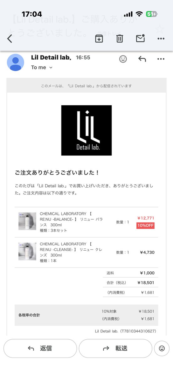 Redgonta tweet media