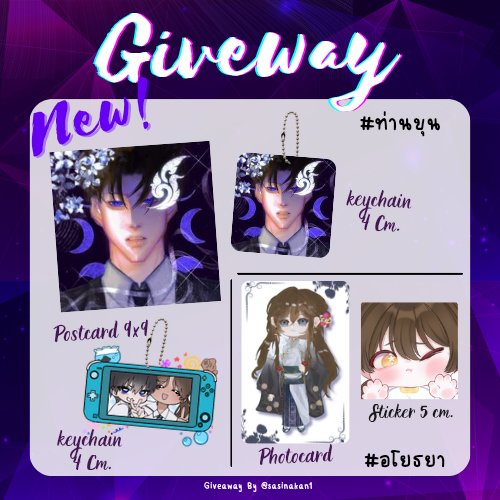 immy 📍รับหิ้วงานหนังสือ tweet media