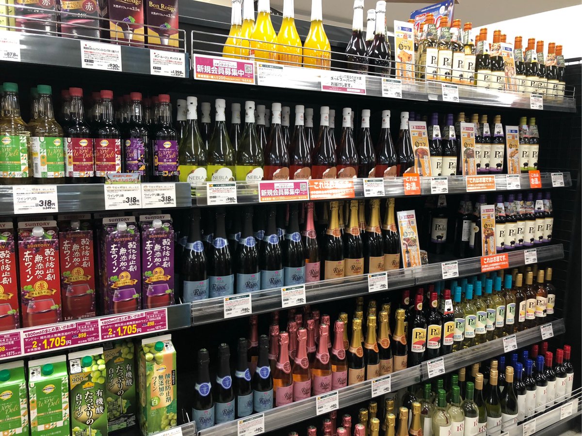 Peyton Manning Fan tweet media