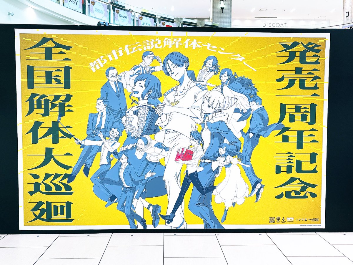 椎茶𖤣𖥧𖥣｡ tweet media