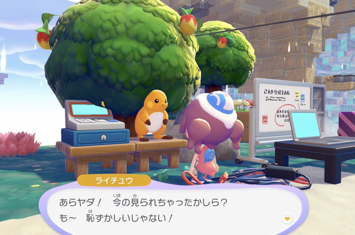 わにゃ tweet media