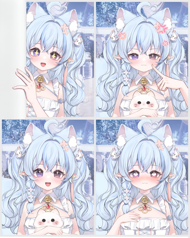 엘리시아 벨리오 🦊🐈 tweet media