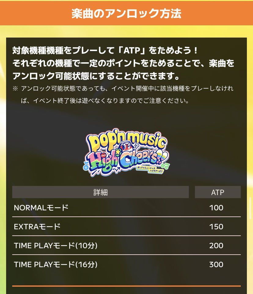 ニスティ tweet media