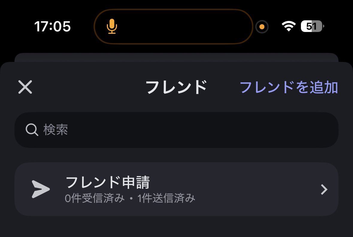 みやせ tweet media