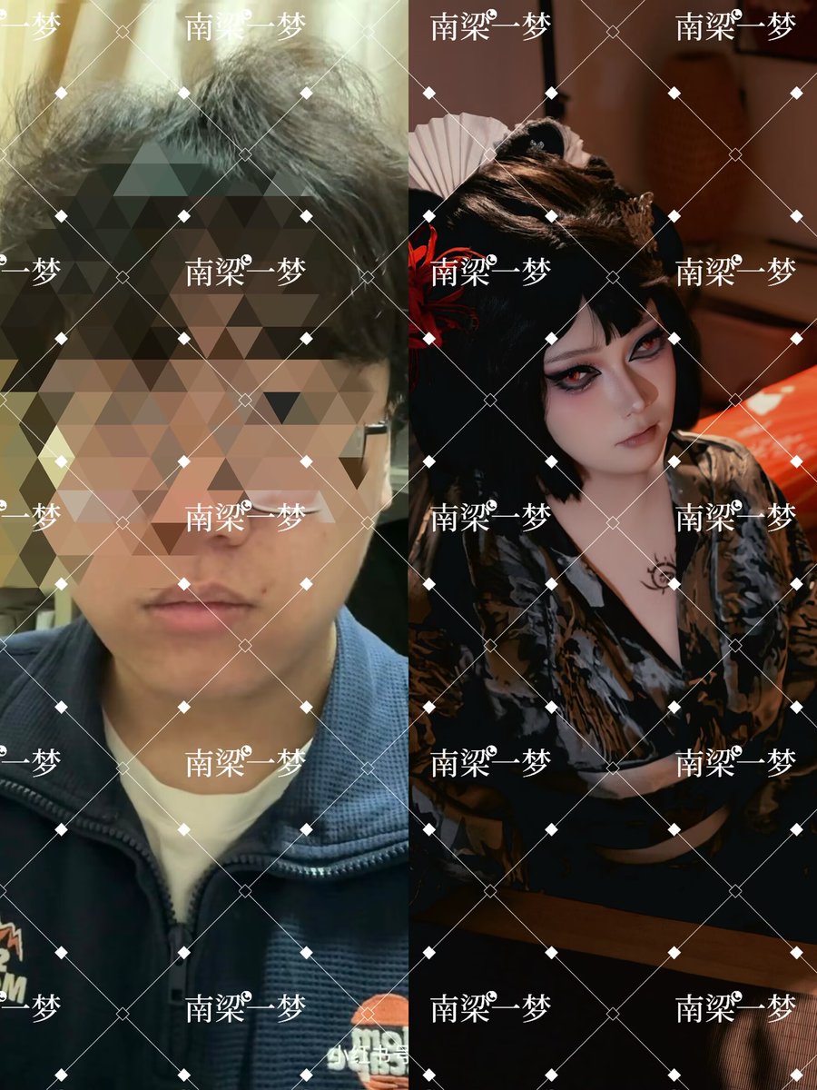 南梁一梦变装美学馆 tweet media