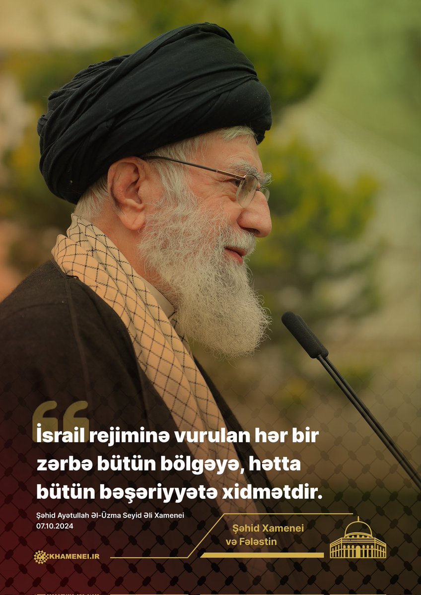 Ayətullah Seyid Əli Xamenei tweet media