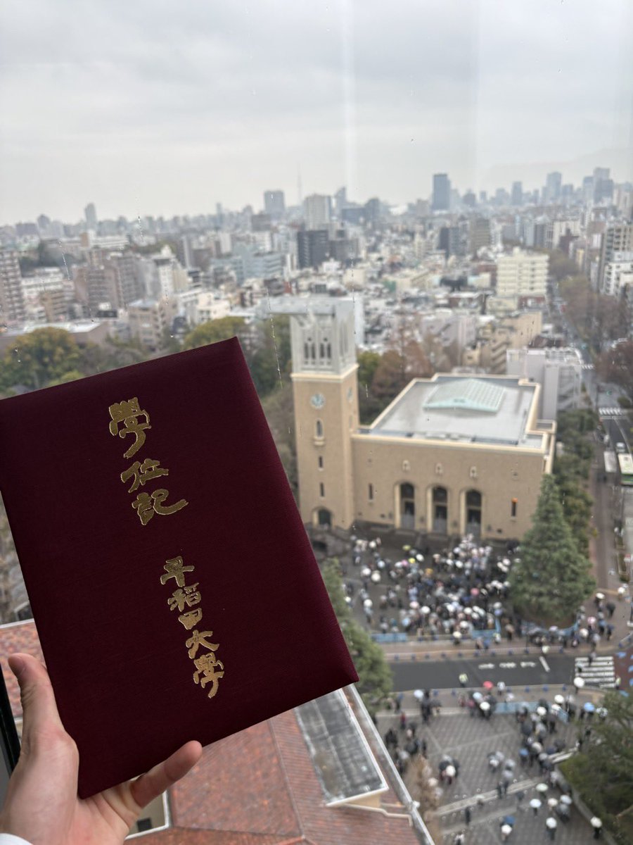 大学生 tweet media