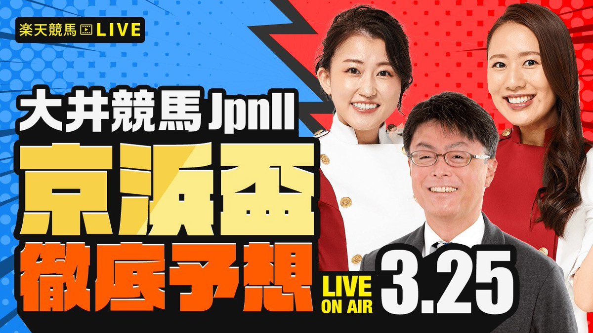 津田 麻莉奈 tweet media