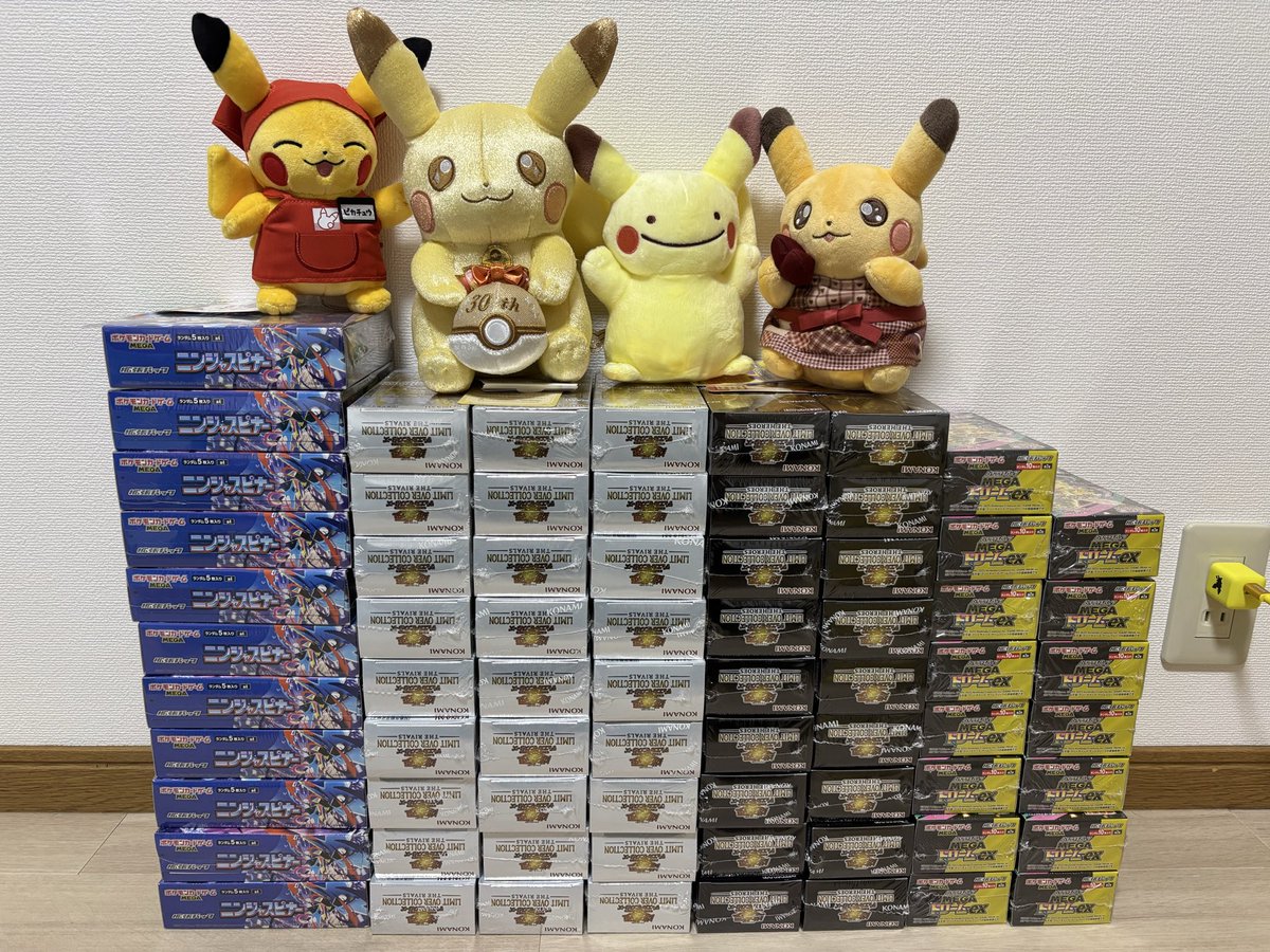 pickles80013200's tweet photo. 〜月5万円プラスで生活変えたい方へ〜

波乗りサロンは、おかげさまで
4月1日で2周年を迎えます😭✨
メンバー様の平均継続率『94%』🔥

記念すべき2026年4月度のメンバー募集開始致します！！

「何仕入れたらいいか分からん…」
「抽選よく見逃す…」
「忙しくてリサーチしてる時間ない…」

☝️全部『言い訳』です。
うちに入れば、仕組みで解決＆勝手に稼げる環境が手に入ります。

✅ポケカ、アパレル、プライズ、ホビー、食品、トレンドなどの利益商品共有
✅お得情報満載🉐
✅活きた現場の情報多数アリ🔥
✅一撃数万円クラスの抽選案件アリ
✅カレンダー通知で、忘れないように自動リマインド🔥
✅メンバー限定激アツ抽選会有り㊙️
✅物販界隈の猛者多数在籍🔥

しかも…
現場でしか拾えない激レア情報が飛んでくることも🤫
※卸・癒着・裏ワザ系もアリ

🔰初心者さん・副業初チャレンジもok
👶子育て中のママ・時間ない人も安心サポート
👯‍♂️みんなでワイワイやりたい系も大歓迎！

『月額3,980円』
めちゃくちゃ簡単にペイ出来ます✨
これで稼げる環境が手に入るなら安すぎませんか？

気になってる人は…
今、飛び込んできてください。
DMで「入りたいです！」って送るだけです🏄‍♂️✨

メンバー募集枠には限りがあるので
早い者勝ちです🔥

動いた人から既に稼いでます！！

⚠️枠が埋まり次第、即終了