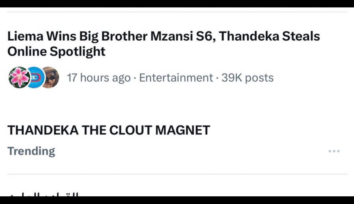 favourczn's tweet photo. Lmao Twitter is so funny 
Don’t gag her like that  🤭😂😂
Even grok and twitter know who the buzz is 
Thandeka the real queeen of bazozwa

THANDEKA THE BRAND
THANDEKA THE CLOUT MAGNET 
#ThandekaTshabalala https://t.co/Afl9HjLOPJ