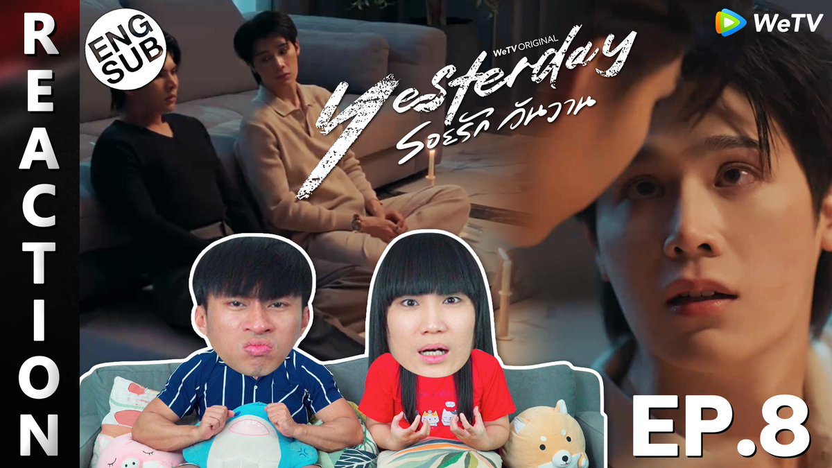 IPOND TV tweet media