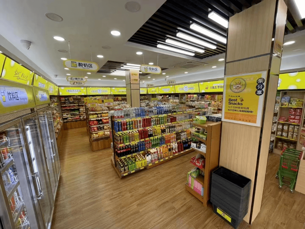 BENJAMIN tweet media