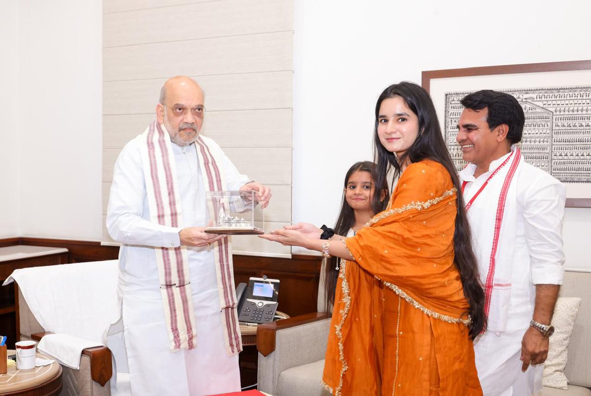 Rajendra Meena MLA tweet media