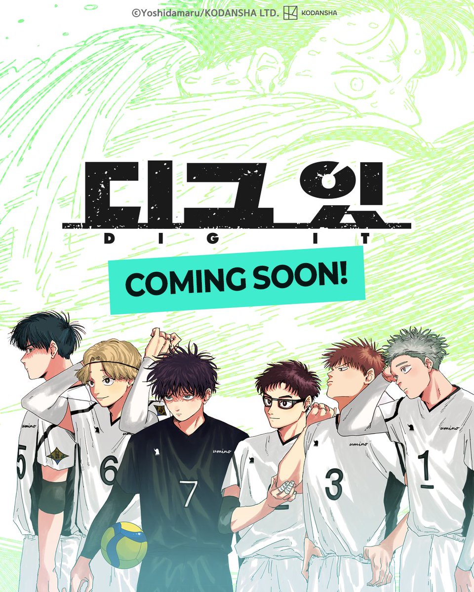 HAKSAN 공식 트위터 tweet media