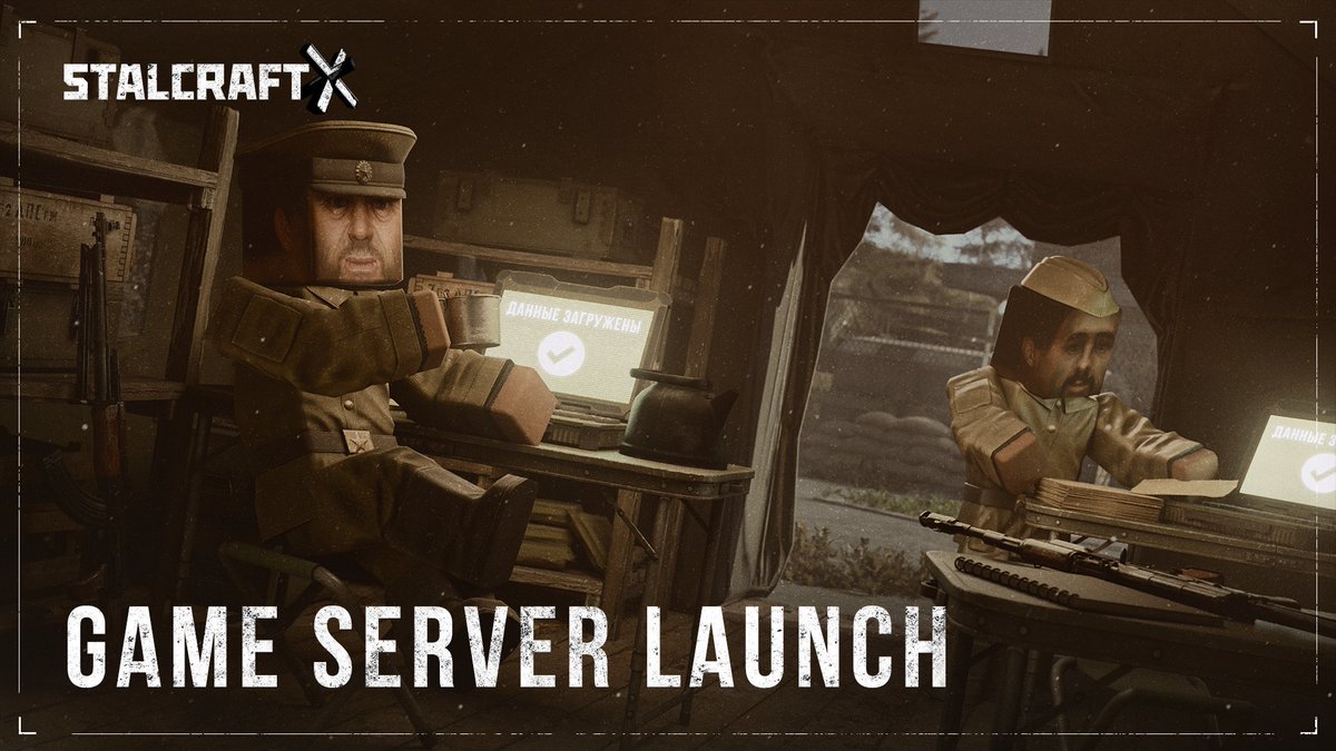 STALCRAFT: X tweet media