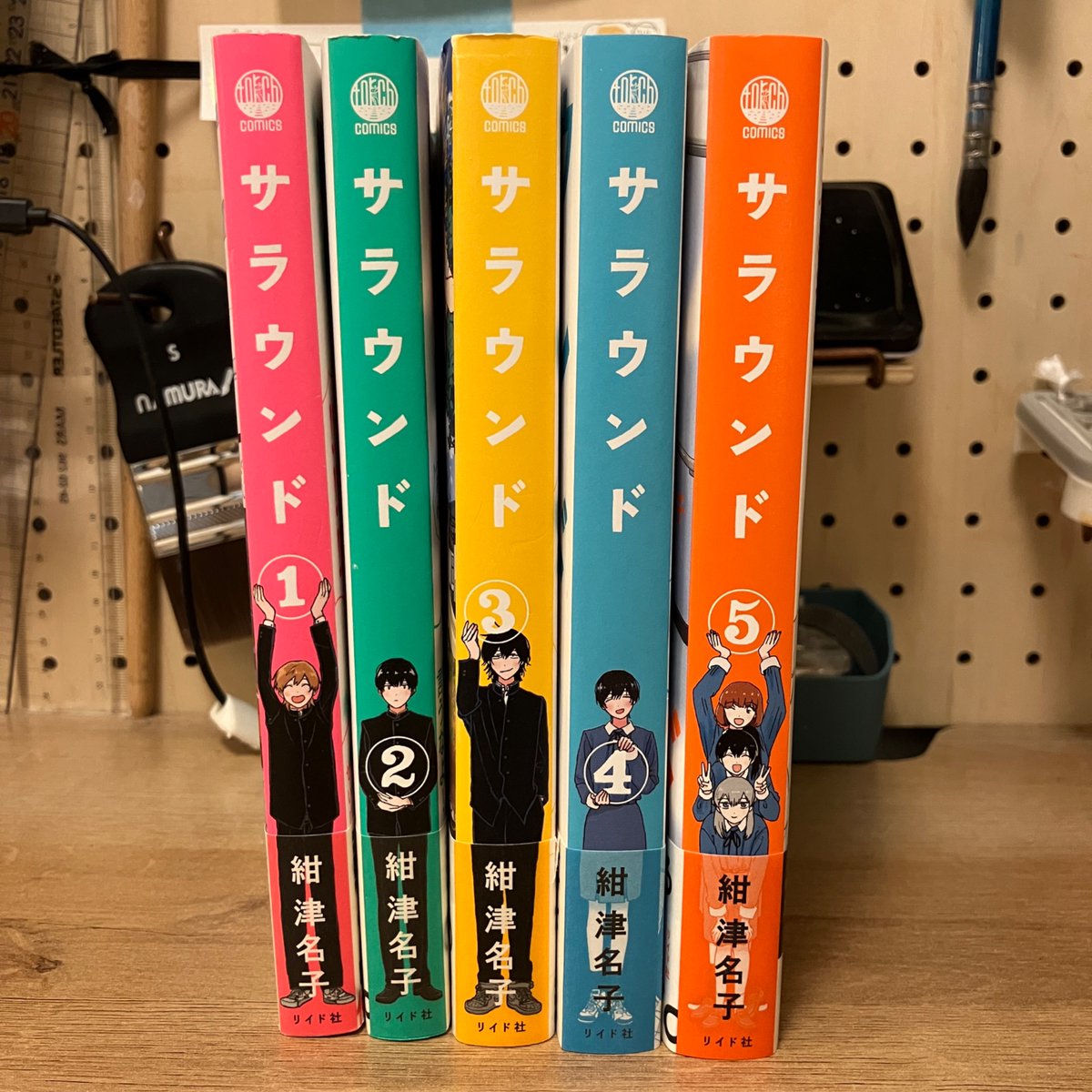 紺 津名子 tweet media