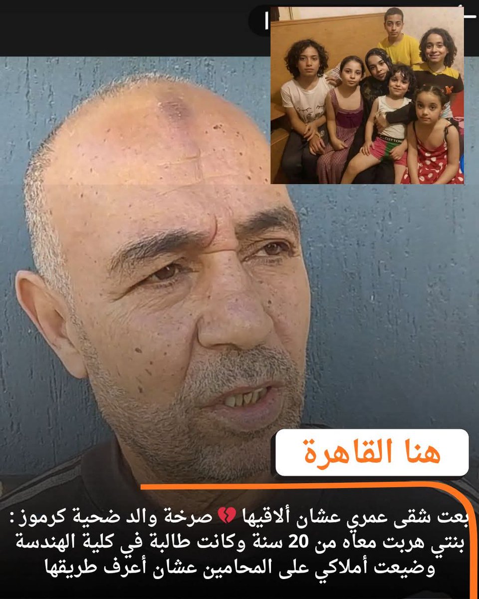 Samar♡ tweet media