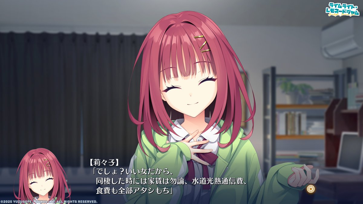 ヨシ＠さくら、もゆ。プレイ中 tweet media