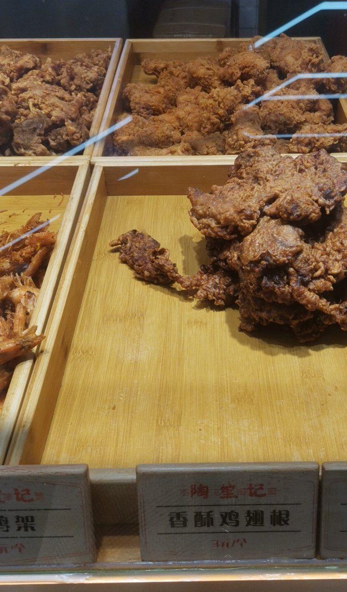 bashar awad tweet media