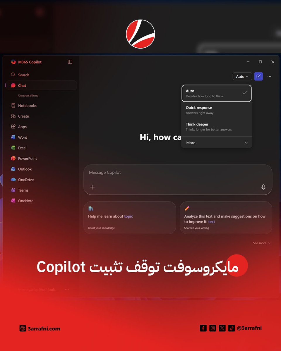 عرفني دوت كوم tweet media