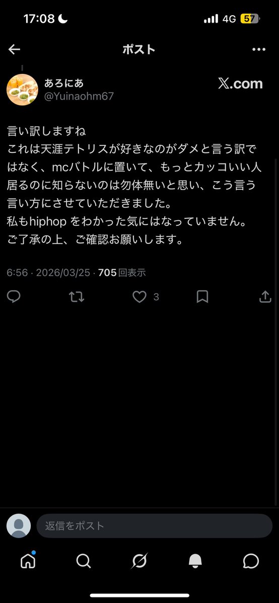 ぼけかす tweet media